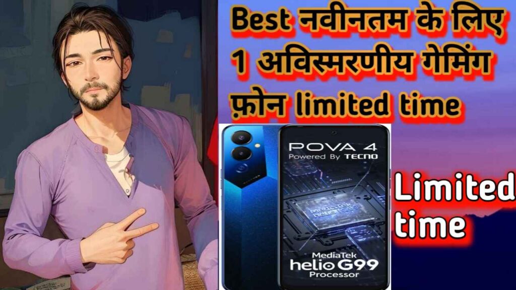 1 Unforgettable Gaming phone for Latest