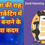 email marketing salary in india